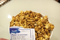 Кинотеатр Сильвер Синема, с рейтингом 3.4 - находится по адресу Тверь, проспект Калинина, 15 ст1 