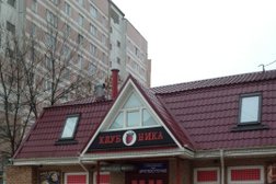 Кафе Клубника, с рейтингом 4 - находится по адресу Рязань, улица Новосёлов, 58 ст2 