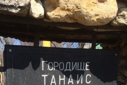 Археологический музей-заповедник Танаис, с рейтингом 4.1 - находится по адресу Ростовская область, х. Недвиговка, улица Ченцова, 160а 