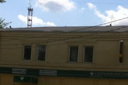 Сбербанк России, с рейтингом 2.7 - находится по адресу Подольск, Февральская, 57 