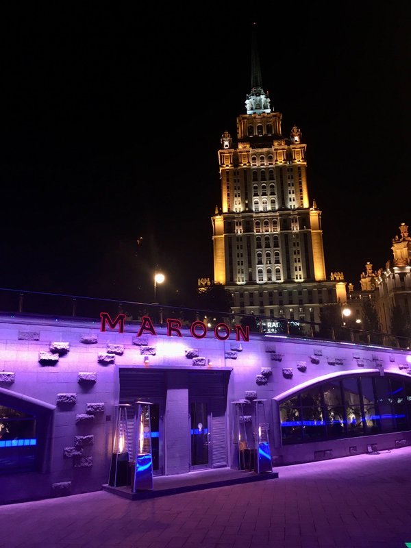 Марун воронеж. Москва Кутузовский проспект 2/1с6 Maroon. Ресторан Марон Марон Москва. Марун ресторан Москва. Ресторан марун на Кутузовском проспекте.