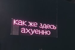 Салон красоты Золотые пески, с рейтингом 3.1 - находится по адресу Ленинградская область, Мурино, улица Шувалова, 16/9 