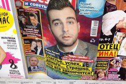 Супермаркет Prisma, с рейтингом 4.4 - находится по адресу Санкт-Петербург, площадь Конституции, 7 