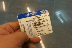 Кинотеатр Синема Парк, с рейтингом 3.7 - находится по адресу Ленинградская область, Кудрово, Мурманское шоссе 12 км, 1 