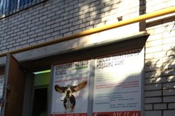 Типография Кварта, с рейтингом 4 - находится по адресу Воронеж, Ученический переулок, 5 