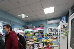 Аптека Фармэконом, с рейтингом 4.5 - находится по адресу Республика Бурятия, Улан-Удэ, улица Смолина, 54а 