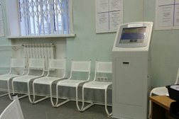 Филиал по Сибирскому федеральному округу Роскадастр, с рейтингом 3.4 - находится по адресу Новосибирск, Дачная улица, 60 