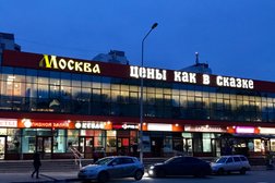 Торговый парк Солнечный, с рейтингом 4.5 - находится по адресу Белгород, улица Конева, 2 