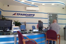 Авиационная компания ТРАНСАЭРО, с рейтингом 5 - находится по адресу Екатеринбург, Николая Никонова, 6 