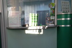 Сбербанк России, с рейтингом 2.7 - находится по адресу Химки, Юбилейный проспект, 60 