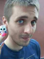 Наборщик текста Денис Ростиславович Косинский