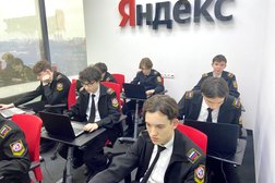 Образовательный центр Российская Академия Цифра, с рейтингом 3.5 - находится по адресу Самара, Октябрьский район, 443013, улица Мичурина, 19В 