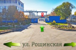 Торгово-производственная компания Дирс строй, с рейтингом 4.5 - находится по адресу Московская область, Подольск, Северная улица, 13 