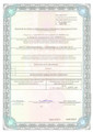 сертификат/документ Учебного центра Вирната на улице Чебышёва, 6