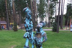 Парк-отель Изумрудное, с рейтингом 2.9 - находится по адресу Нижегородская область, База отдыха Изумрудное, 1 