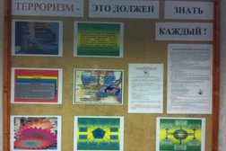 Трамвайное депо им. Баумана Мосгортранс, с рейтингом 2.6 - находится по адресу Москва, Сельскохозяйственная улица, 9/2 