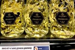 Гипермаркет Глобус, с рейтингом 2.6 - находится по адресу Московская область, Балашиха, шоссе Энтузиастов, 48 