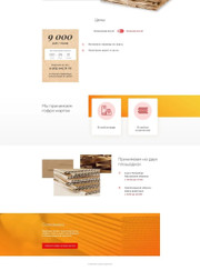 Дизайнер, администратор Михаил Алексеевич Козлов