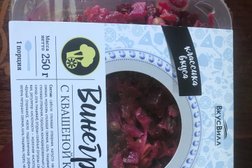 Супермаркет ВкусВилл, с рейтингом 4.6 - находится по адресу Москва, Чистопрудный бульвар, 9 ст1 