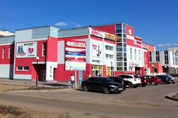 Супермаркет Магнит, с рейтингом 4 - находится по адресу Иваново, Кохомское шоссе, 12а 