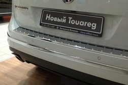 Фольксваген Центр Великан Люберцы, с рейтингом 4.4 - находится по адресу Московская область, рп. Томилино, Новорязанское шоссе 23 километр, 15а 