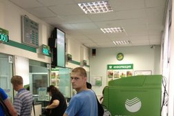 СберБанк, с рейтингом 4 - находится по адресу Санкт-Петербург, проспект Металлистов, 59 