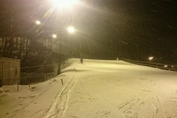 Горнолыжный комплекс Степаново, с рейтингом 4 - находится по адресу Московская область, Степаново деревня, вл1 