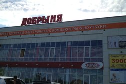 Торговый центр Добрыня, с рейтингом 5 - находится по адресу Пермский край, Краснокамск, улица Геофизиков, 6 