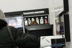 Салон связи T2, с рейтингом 2 - находится по адресу Москва, площадь Киевского вокзала, 2 