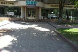 Магазин сантехники NEOceramica, с рейтингом 2.7 - находится по адресу Алматы, Цветочная, 1е 