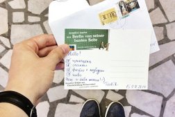 Отделение Почта России №124365, с рейтингом 4 - находится по адресу Москва, Зеленоград, Зеленоград, к1629 