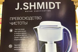 Магазин фильтров для воды Аквафор, с рейтингом 1.8 - находится по адресу Санкт-Петербург, улица Некрасова, 39 