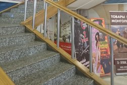 Торговый центр Старый город, с рейтингом 3 - находится по адресу Приморский край, Уссурийск, Чичерина, 70 