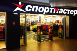 Спортивный магазин Спортмастер, с рейтингом 5 - находится по адресу Белгород, проспект Богдана Хмельницкого, 137т 