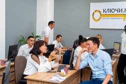 Агентство недвижимости Ключи01.kz, с рейтингом 4.8 - находится по адресу Алматы, Ауэзовский р-н, Алматы, ул Кабдолова, д 16/1 