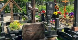 Мастерская памятников Эдельвейс в Подольске находится по адресу Московская область, городской округ Подольск