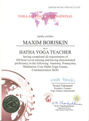 Инструктор по йоге Максим Б.