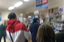 Почтомат Почта России, с рейтингом 3 - находится по адресу Краснодар, улица им. 40-летия Победы, 63 