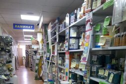 Оптово-розничная база ГиперСтрой, с рейтингом 1.6 - находится по адресу Белгород, Студенческая улица, 38 