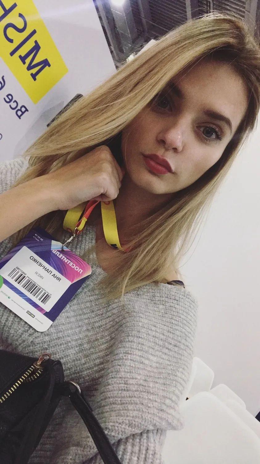 яна панченко 