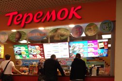 Блинная Теремок, с рейтингом 3.4 - находится по адресу Московская область, Люберцы, улица Побратимов, 7 