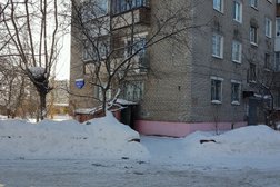 Тренажерный зал Спарта, с рейтингом 3.8 - находится по адресу Пермь, Пихтовая улица, 24а 