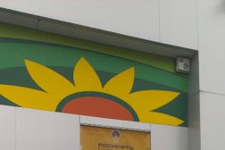 Технический центр Роснефть, с рейтингом 3 - находится по адресу Краснодарский край, Славянск-на-Кубани, Красная улица, 141 