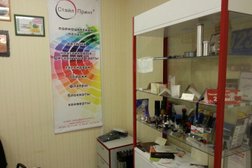 Типография Стайл-Принт, с рейтингом 3.8 - находится по адресу Липецк, Первомайская, 35 