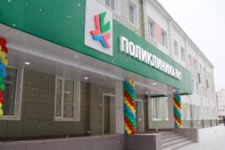 Городская поликлиника №2, с рейтингом 3 - находится по адресу Республика Татарстан, пгт Нижняя Мактама, Промышленная улица, 1а 