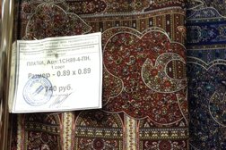 Фирменный магазин Павловопосадские платки, с рейтингом 4.1 - находится по адресу Новосибирск, улица Гоголя, 32/1 