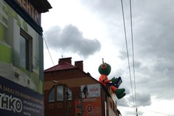 Магазин цифровой и бытовой техники DNS, с рейтингом 2.5 - находится по адресу Амурская область, Свободный, улица Кручинина, 15/1 