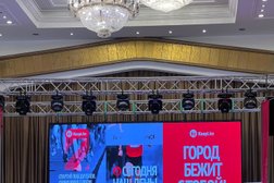 Дом торжеств Бакшасарай, с рейтингом 4 - находится по адресу Алматы, Тимирязева, 42 к1 