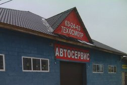 Автосервис Белые ночи, с рейтингом 2.2 - находится по адресу Смоленск, улица Попова, 29а 