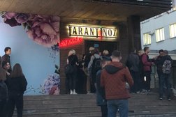 Караоке-бар Tarantinoz, с рейтингом 2.6 - находится по адресу Челябинск, улица Энтузиастов, 11 